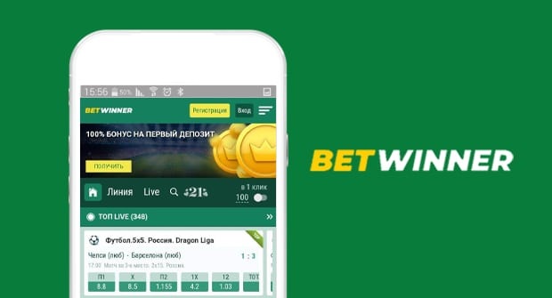 Guía completa sobre betwinner cómo aprovechar su oferta de apuestas y casino