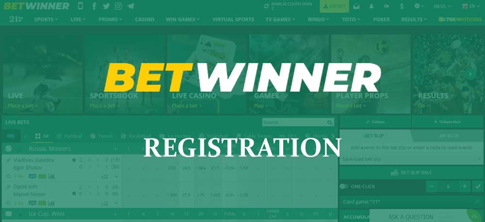ทางเข้าล่าสุด betwinner แนะนำการใช้งานและเคล็ดลับที่ควรรู้ ทางเข้าล่าสุด betwinner แนะนำการใช้งานและเคล็ดลับที่ควรรู้