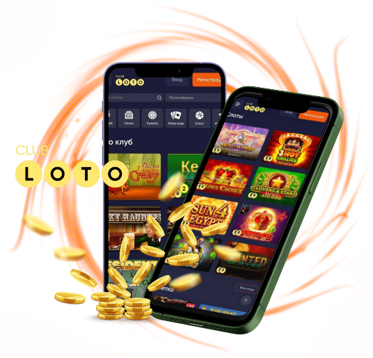 Волшебный мир Loto как начать играть и выигрывать Волшебный мир Loto как начать играть и выигрывать