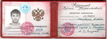 Купить диплом массажиста легкий способ начать карьеру