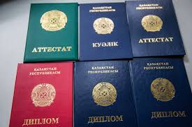 Купить диплом охранника - Ваш путь к успешной карьере Купить диплом охранника - Ваш путь к успешной карьере