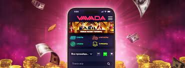 Официальный сайт Vavada Casino Ваш идеальный игровой опыт
