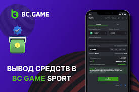Unlock Exciting Opportunities Free Spins BC.Game Unlock Exciting Opportunities Free Spins BC.Game