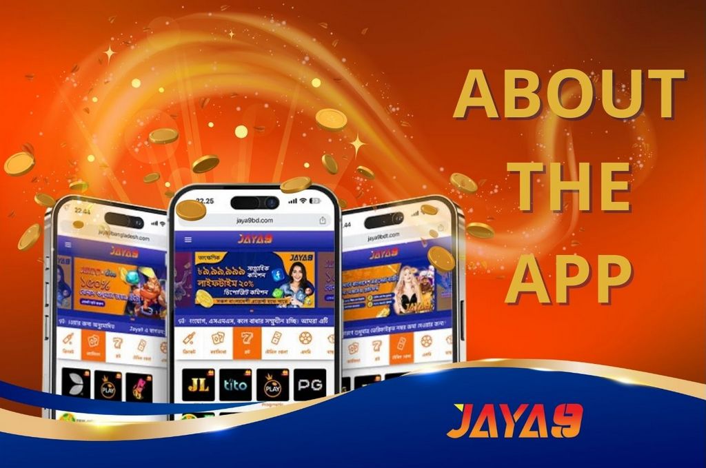 Jaya9 আপনার অনলাইন ক্যাসিনো অভিজ্ঞতা উন্নত করুন