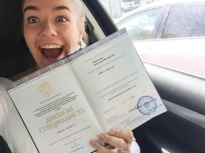 Купить диплом мастера недорого ГОЗНАК - Ваш шаг к успеху