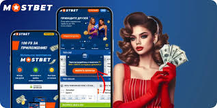 The Ultimate Guide to Mostbet Sports Betting and Casino Gaming The Ultimate Guide to Mostbet Sports Betting and Casino Gaming